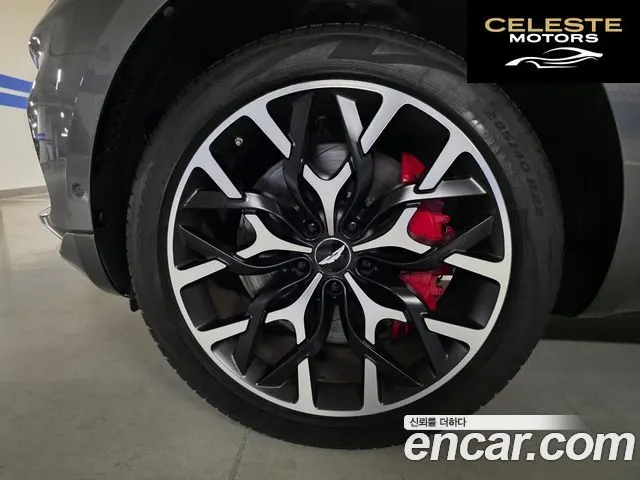 ASTON MARTIN DBX 4.0 V8 2021 — photo 6 sur 26