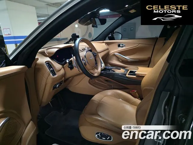 ASTON MARTIN DBX 4.0 V8 2021 — photo 9 sur 26