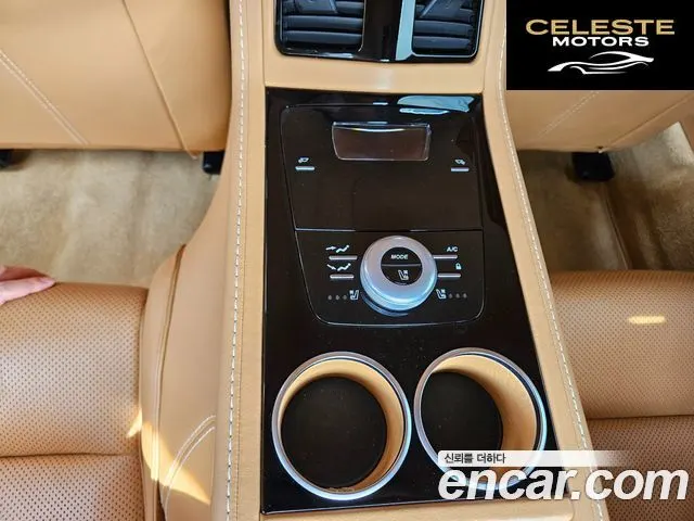 ASTON MARTIN 6.0S V12 2017 — photo 15 sur 26