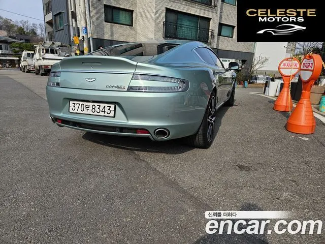 ASTON MARTIN 6.0S V12 2017 — photo 2 sur 26