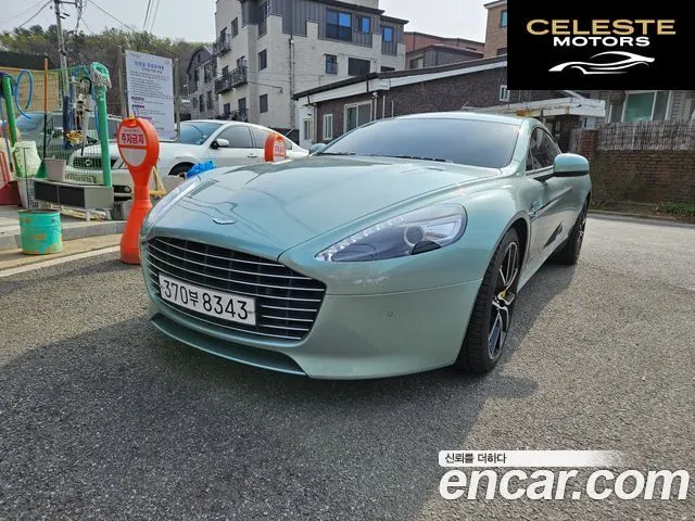 ASTON MARTIN 6.0S V12 2017 — photo 26 sur 26