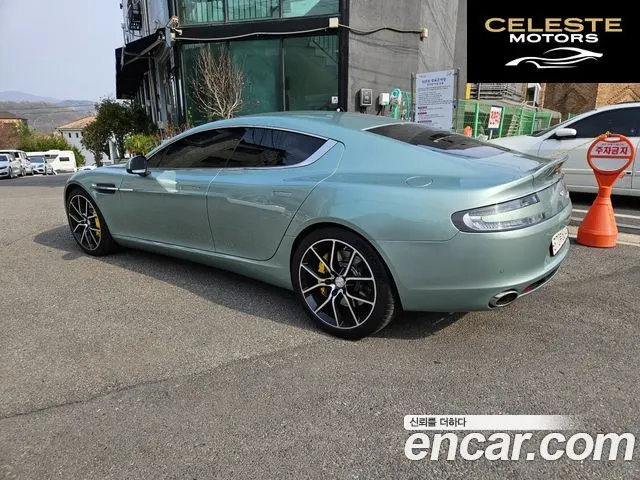 ASTON MARTIN 6.0S V12 2017 — photo 3 sur 26