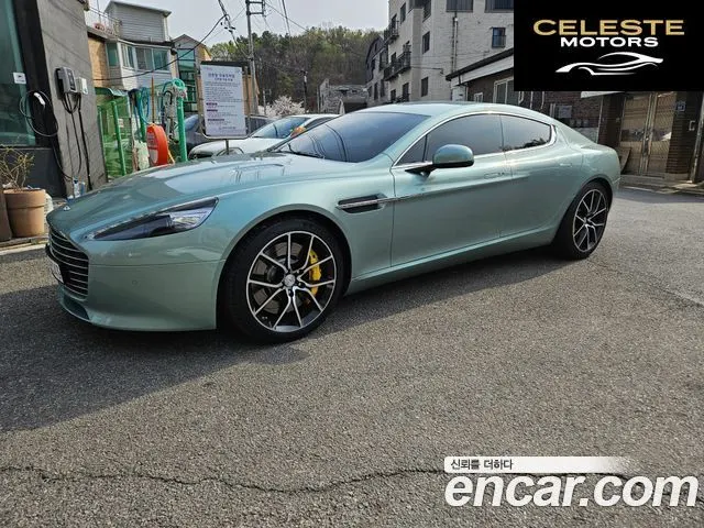 ASTON MARTIN 6.0S V12 2017 — photo 4 sur 26