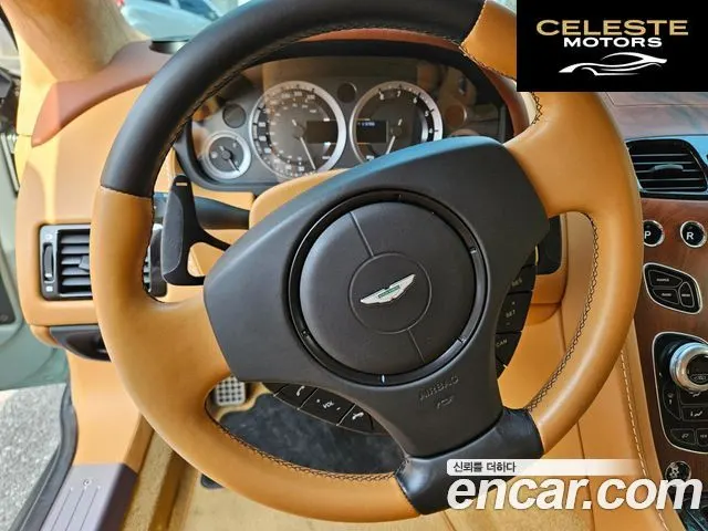 ASTON MARTIN 6.0S V12 2017 — photo 8 sur 26