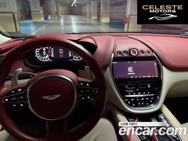 ASTON MARTIN DBX 4.0 V8 2022 — photo 14 sur 15