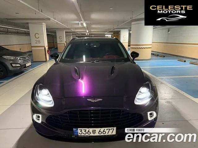 ASTON MARTIN DBX 4.0 V8 2022 — photo 2 sur 15