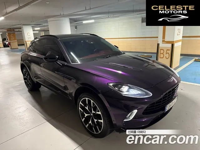 ASTON MARTIN DBX 4.0 V8 2022 — photo 3 sur 15