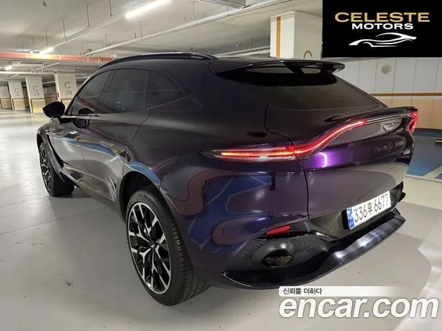 ASTON MARTIN DBX 4.0 V8 2022 — photo 5 sur 15