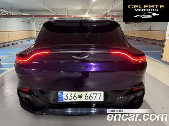 ASTON MARTIN DBX 4.0 V8 2022 — photo 7 sur 15