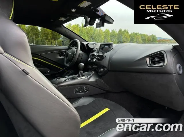 ASTON MARTIN 24.0 V8 Coupé 2020 — photo 11 sur 26