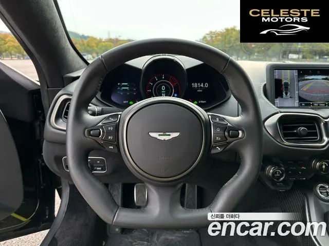 ASTON MARTIN 24.0 V8 Coupé 2020 — photo 12 sur 26