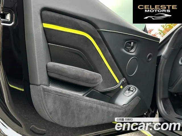 ASTON MARTIN 24.0 V8 Coupé 2020 — photo 16 sur 26