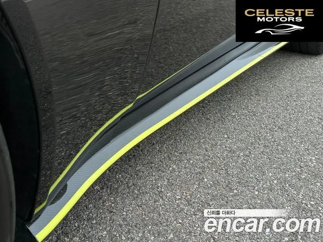 ASTON MARTIN 24.0 V8 Coupé 2020 — photo 19 sur 26
