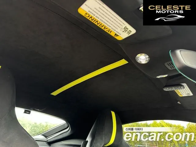ASTON MARTIN 24.0 V8 Coupé 2020 — photo 20 sur 26
