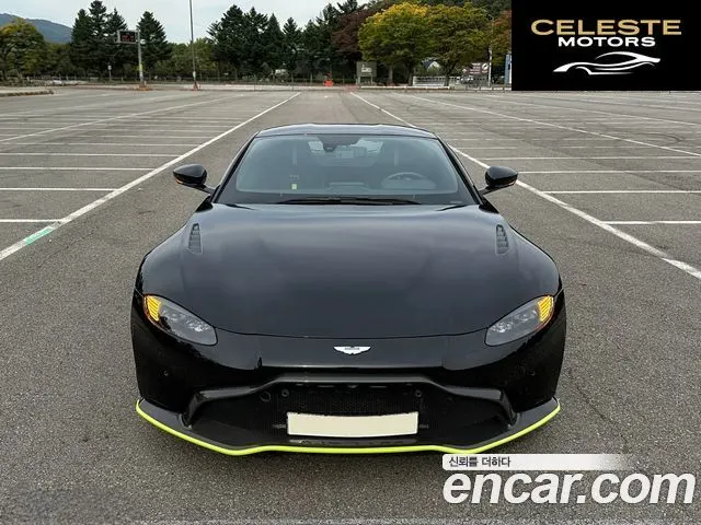 ASTON MARTIN 24.0 V8 Coupé 2020 — photo 3 sur 26