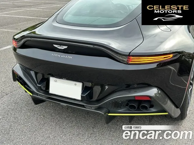 ASTON MARTIN 24.0 V8 Coupé 2020 — photo 4 sur 26