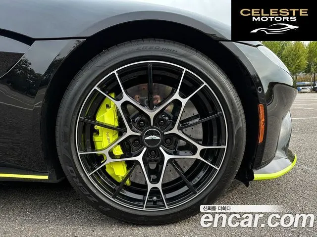 ASTON MARTIN 24.0 V8 Coupé 2020 — photo 5 sur 26