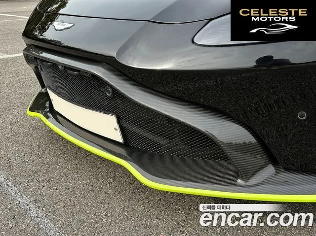 ASTON MARTIN 24.0 V8 Coupé 2020 — photo 6 sur 26