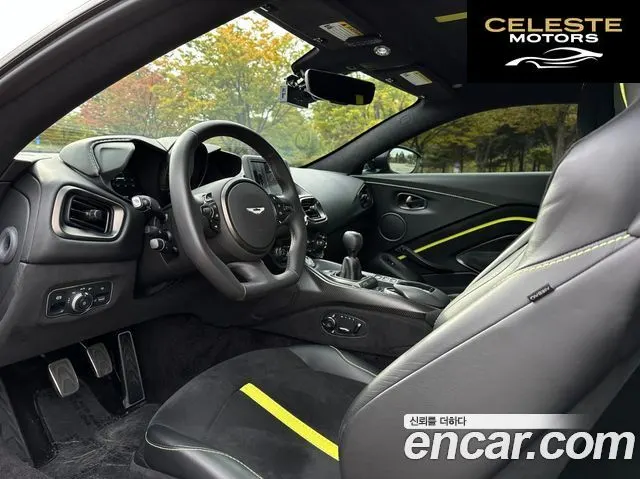 ASTON MARTIN 24.0 V8 Coupé 2020 — photo 7 sur 26