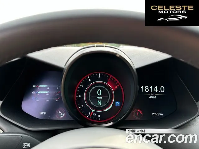 ASTON MARTIN 24.0 V8 Coupé 2020 — photo 8 sur 26
