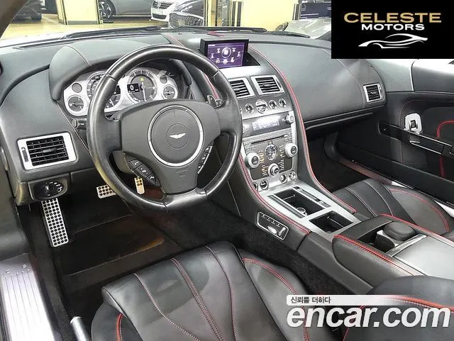 ASTON MARTIN DB9 6.0 V12 2015 — photo 10 sur 26