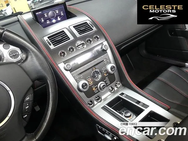 ASTON MARTIN DB9 6.0 V12 2015 — photo 11 sur 26