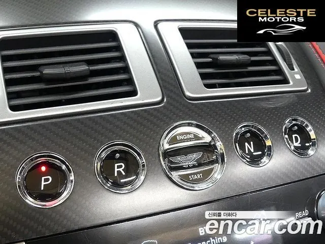 ASTON MARTIN DB9 6.0 V12 2015 — photo 13 sur 26