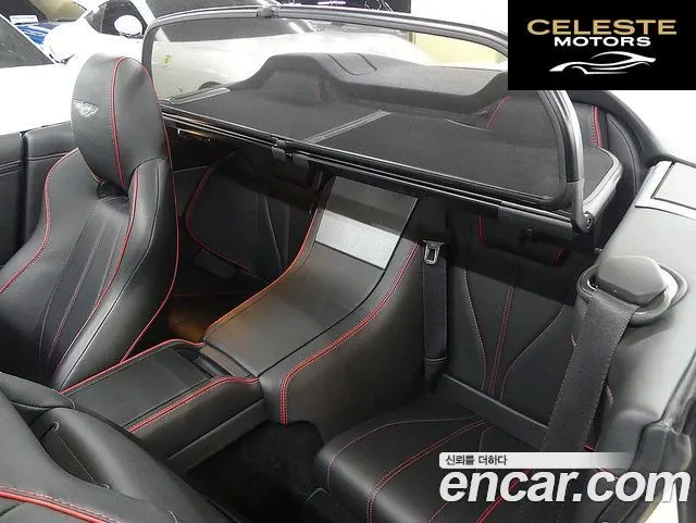 ASTON MARTIN DB9 6.0 V12 2015 — photo 18 sur 26