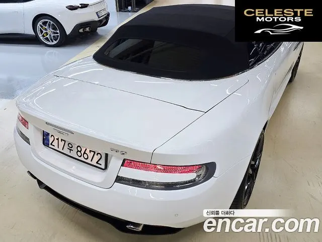 ASTON MARTIN DB9 6.0 V12 2015 — photo 20 sur 26