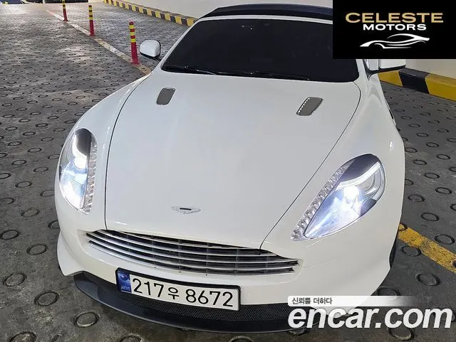 ASTON MARTIN DB9 6.0 V12 2015 — photo 25 sur 26