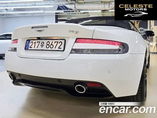 ASTON MARTIN DB9 6.0 V12 2015 — photo 5 sur 26