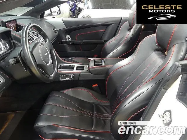 ASTON MARTIN DB9 6.0 V12 2015 — photo 7 sur 26