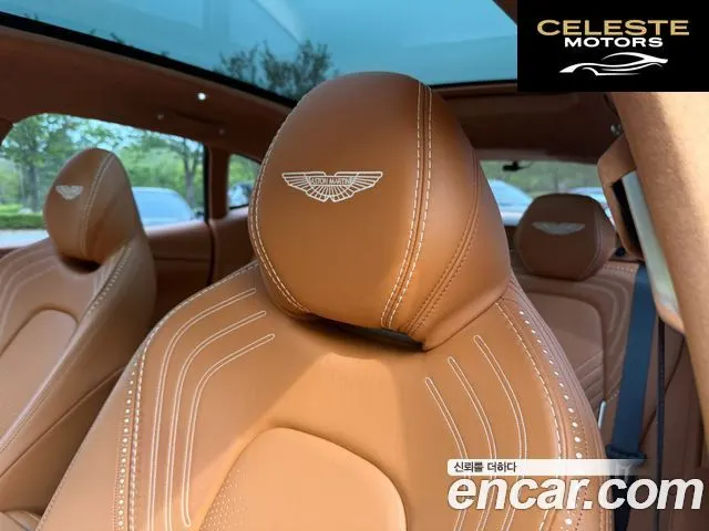 ASTON MARTIN DBX 4.0 V8 2021 — photo 15 sur 26
