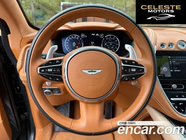 ASTON MARTIN DBX 4.0 V8 2021 — photo 16 sur 26