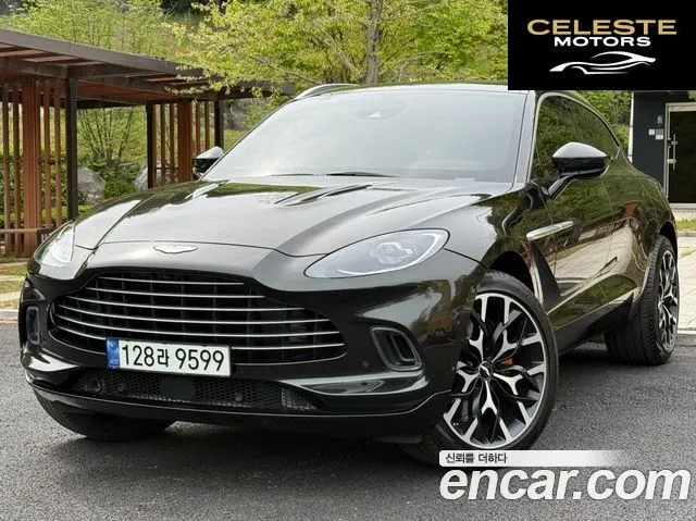 ASTON MARTIN DBX 4.0 V8 2021 — photo 23 sur 26