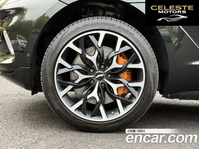 ASTON MARTIN DBX 4.0 V8 2021 — photo 5 sur 26