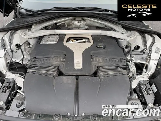 ASTON MARTIN DBX 4.0 V8 2021 — photo 6 sur 26