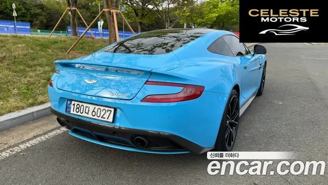 ASTON MARTIN Vanquish 6.0 V12 Coupé 2015 — photo 10 sur 26