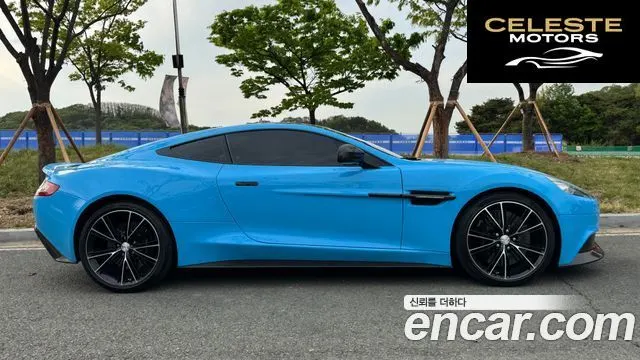 ASTON MARTIN Vanquish 6.0 V12 Coupé 2015 — photo 12 sur 26