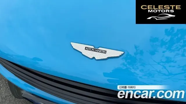 ASTON MARTIN Vanquish 6.0 V12 Coupé 2015 — photo 6 sur 26