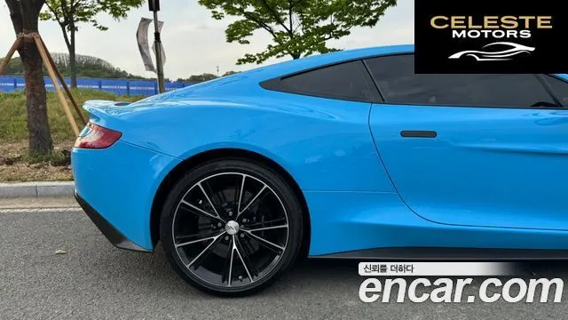 ASTON MARTIN Vanquish 6.0 V12 Coupé 2015 — photo 8 sur 26