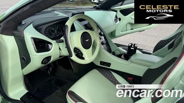 ASTON MARTIN Vanquish 6.0 V12 Coupé 2016 — photo 14 sur 20