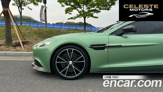 ASTON MARTIN Vanquish 6.0 V12 Coupé 2016 — photo 5 sur 20