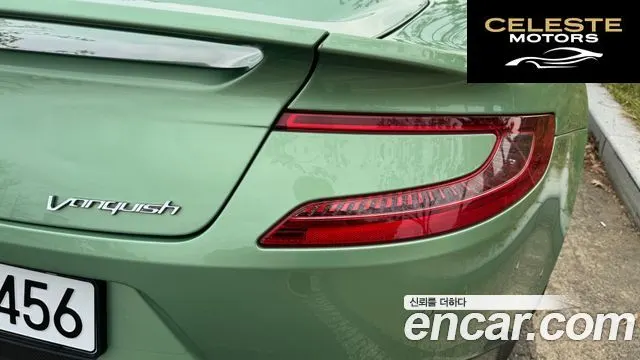 ASTON MARTIN Vanquish 6.0 V12 Coupé 2016 — photo 6 sur 20