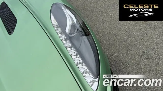 ASTON MARTIN Vanquish 6.0 V12 Coupé 2016 — photo 8 sur 20