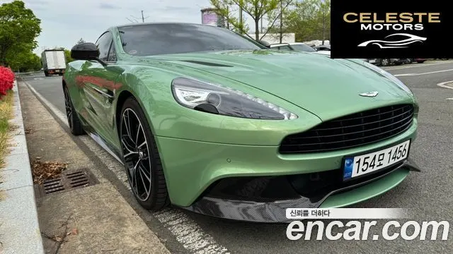 ASTON MARTIN Vanquish 6.0 V12 Coupé 2016 — photo 9 sur 20
