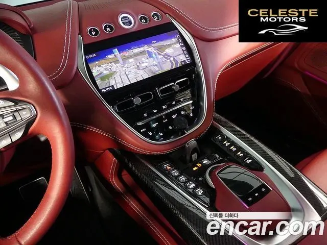 ASTON MARTIN DBX 4.0 V8 2022 — photo 11 sur 26