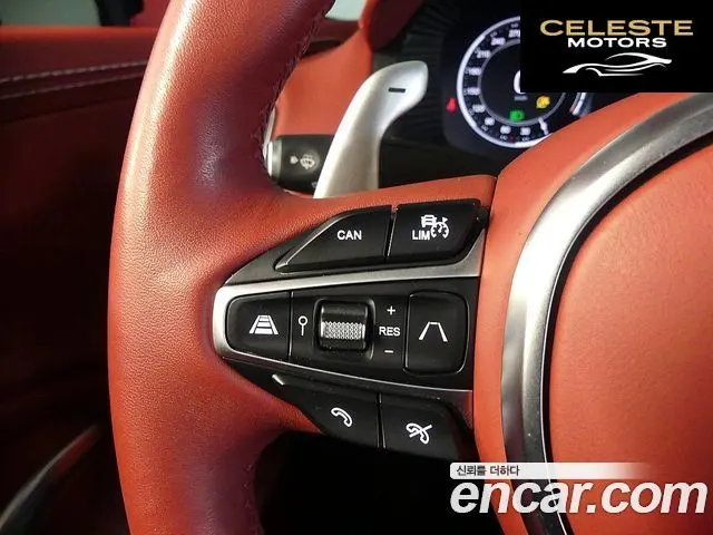 ASTON MARTIN DBX 4.0 V8 2022 — photo 12 sur 26