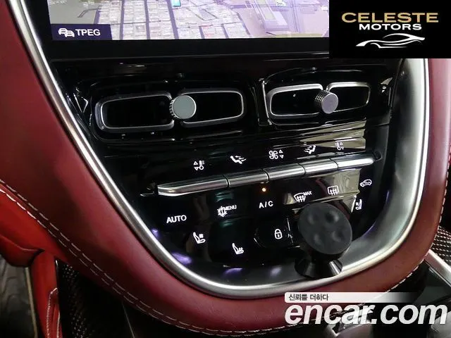 ASTON MARTIN DBX 4.0 V8 2022 — photo 15 sur 26