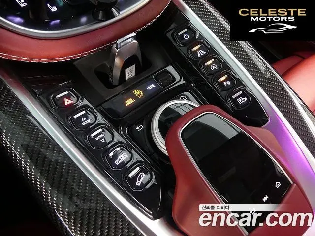 ASTON MARTIN DBX 4.0 V8 2022 — photo 16 sur 26